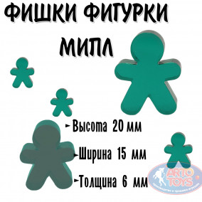Фишка-маркер Мипл зеленый 20 мм ​​​​​Фишка маркер из акрила Мипл, 20 мм

Минимальная партия 25 шт.

Для игры в настольные игры​​

Цвет: зеленый.