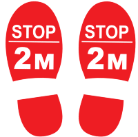 Наклейка "Stop 2 м"