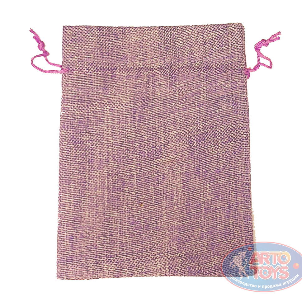 Набор мешочков 15х20 см 4 шт. Фиолетовый (сиреневый)