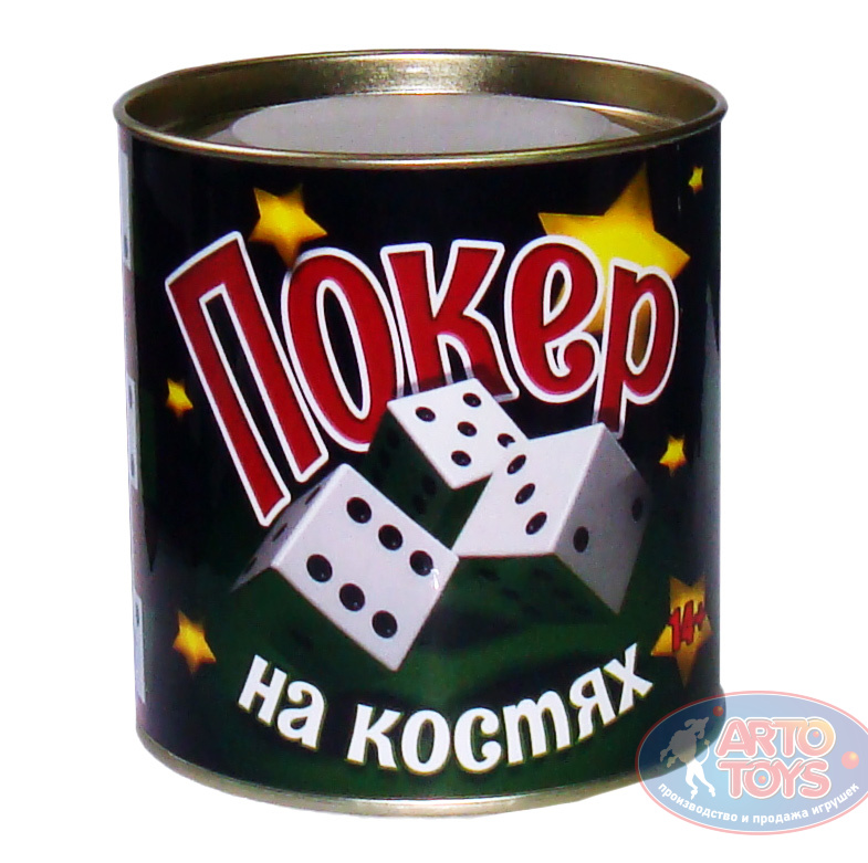 Mind Blowing Method On poker