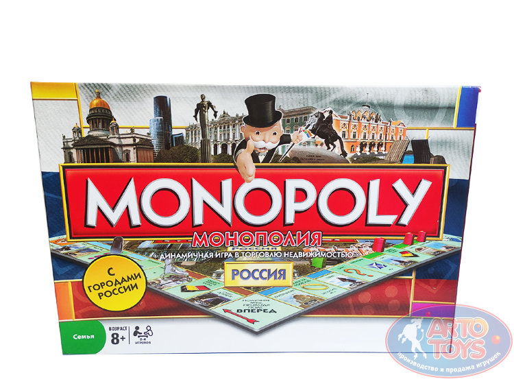 Настольная игра "Монополия - города России" купить оптом и в розницу по ...